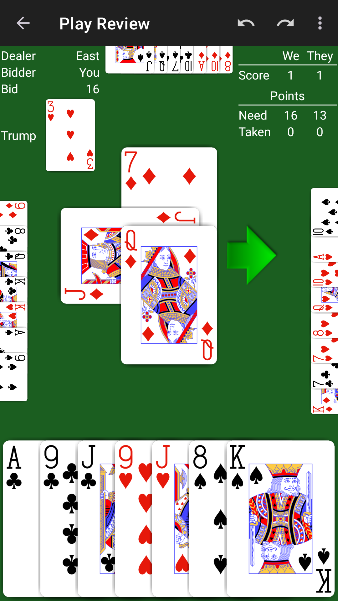 Trick-by-trick 29 play review in NeuralPlay
